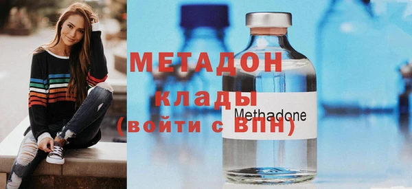прущие крисы Мегион