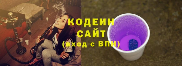 кокаин колумбия Дедовск