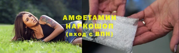 прущие крисы Мегион
