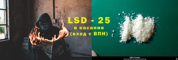 дживик Медвежьегорск
