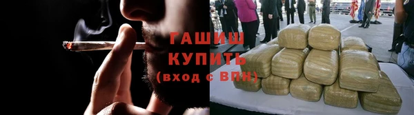 кокаин колумбия Дедовск