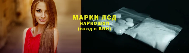 мдма Данков