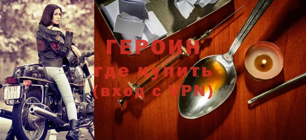 дживик Медвежьегорск
