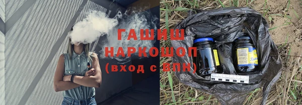 кокаин колумбия Дедовск
