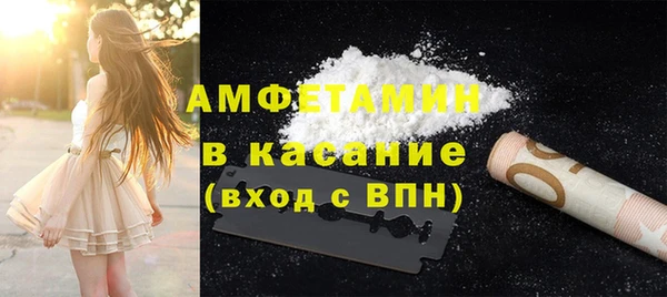 дживик Медвежьегорск