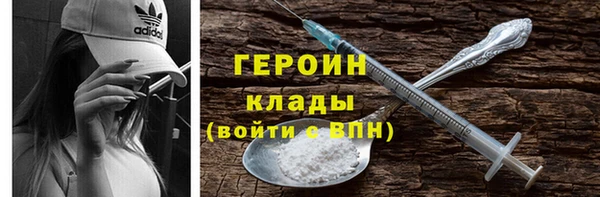 дживик Медвежьегорск