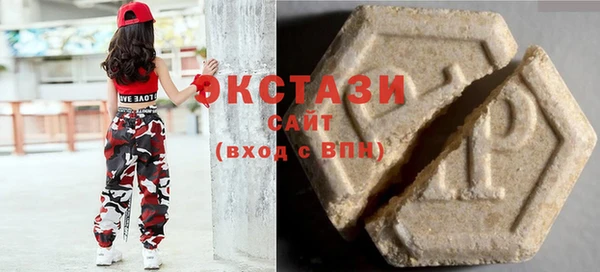 мдма Данков