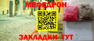 скорость Первоуральск