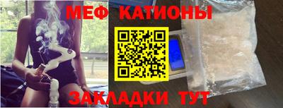 скорость Первоуральск