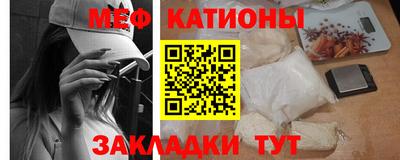 дистиллят марихуана Пенза
