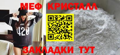 2c-b Нягань