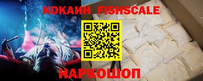 2c-b Нягань