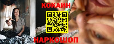 дистиллят марихуана Пенза