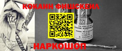 дистиллят марихуана Пенза