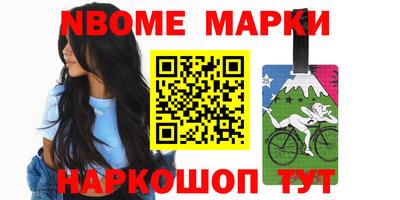 скорость Первоуральск