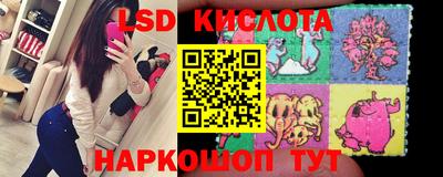 кокаин перу Обь