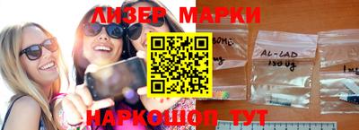 мяу мяу кристалл Обнинск