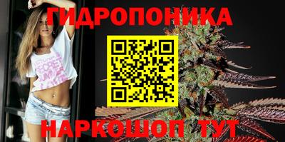 дистиллят марихуана Пенза