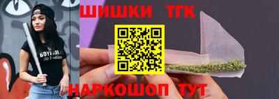кокаин перу Обь