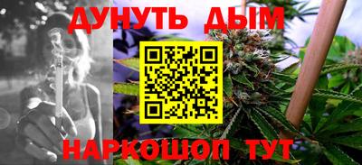 2c-b Нягань