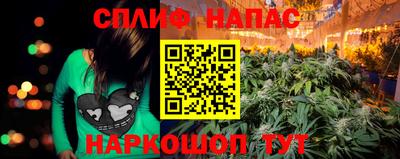 дистиллят марихуана Пенза