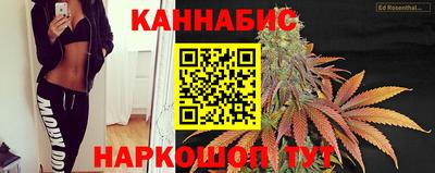 бутират Партизанск