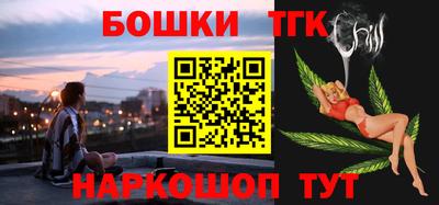 скорость Первоуральск