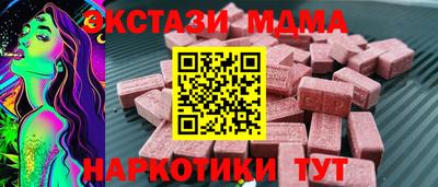 кокаин перу Обь