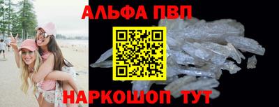 дистиллят марихуана Пенза