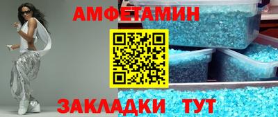 кокаин перу Обь