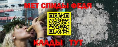 кокаин перу Обь
