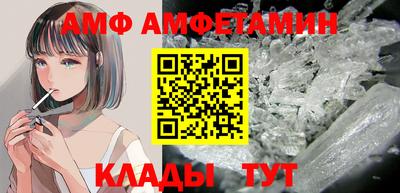 кокаин перу Обь