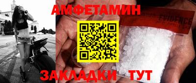 кокаин перу Обь