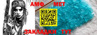 скорость Первоуральск