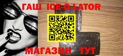 скорость Первоуральск