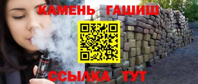 2c-b Нягань