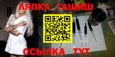 дистиллят марихуана Пенза