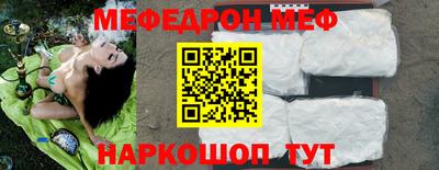 скорость Первоуральск