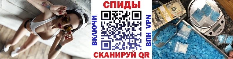 Первитин мет  цена   нарко площадка Telegram  Моздок 